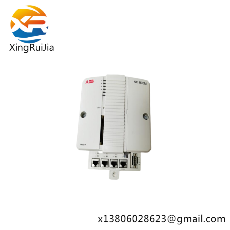 ABB PM867K01 Controller