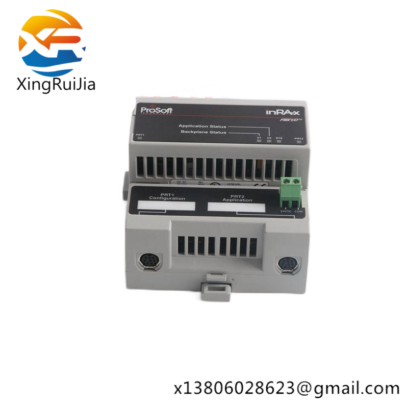 PROSOFT 1452-25M