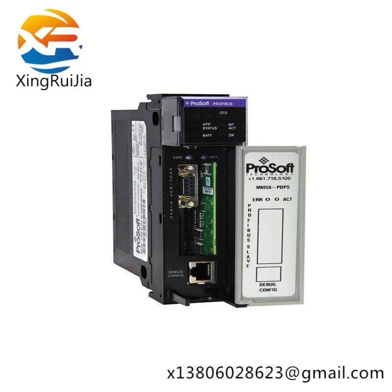 PROSOFT MVI56-PDPS