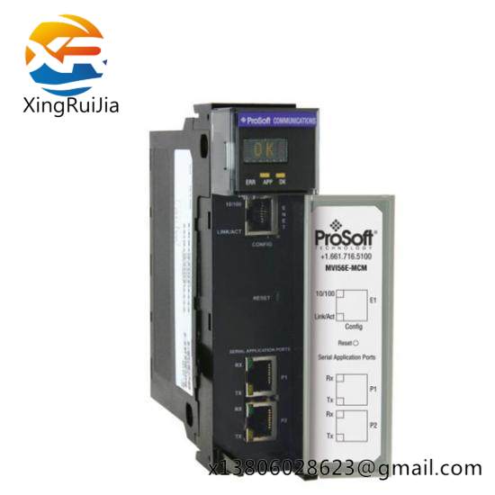 Prosoft MVI56E-MCMXT