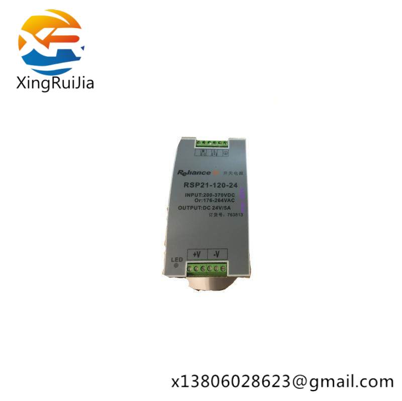 RELIANCE DSA-MTR-600