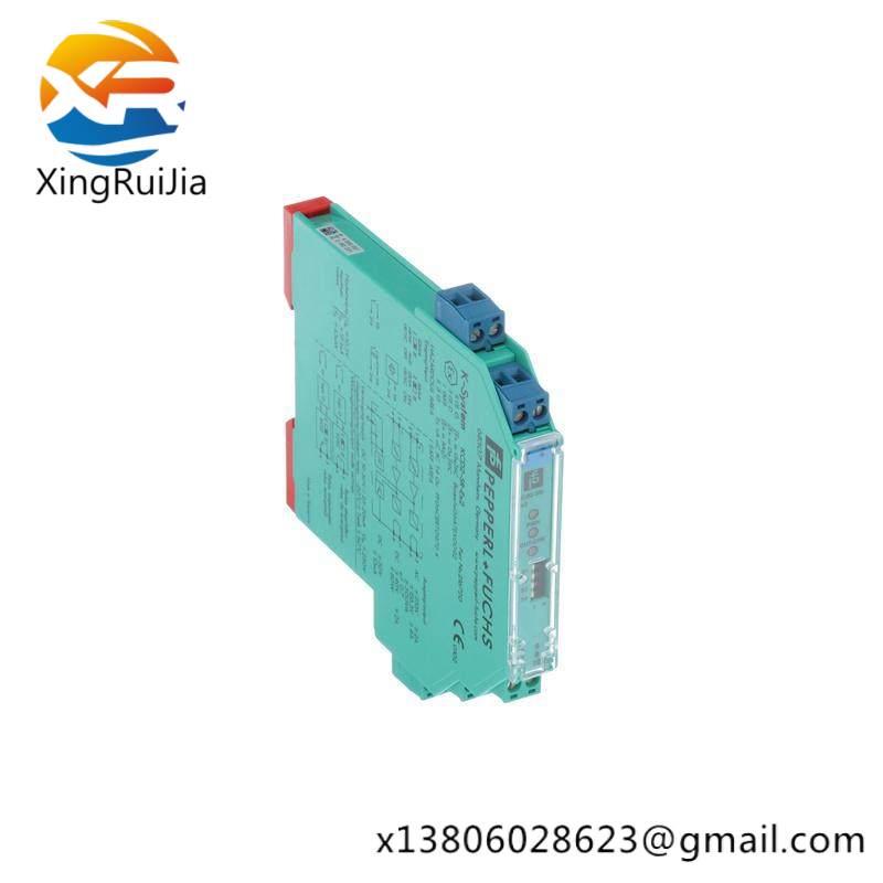 REOTRON 567LH-DP24