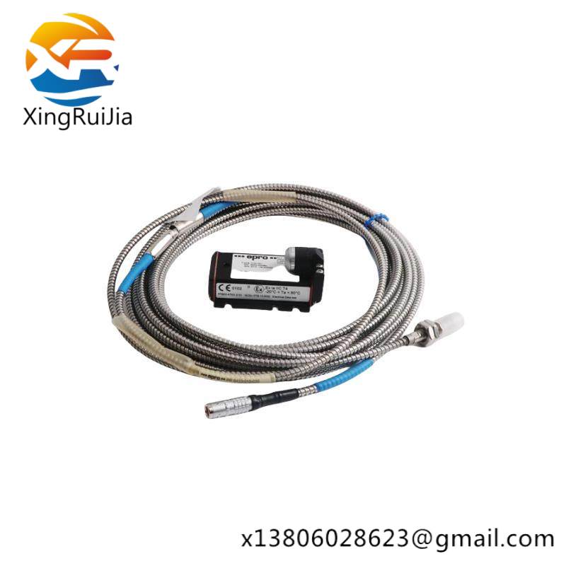 REOTRON 567LH-DP24