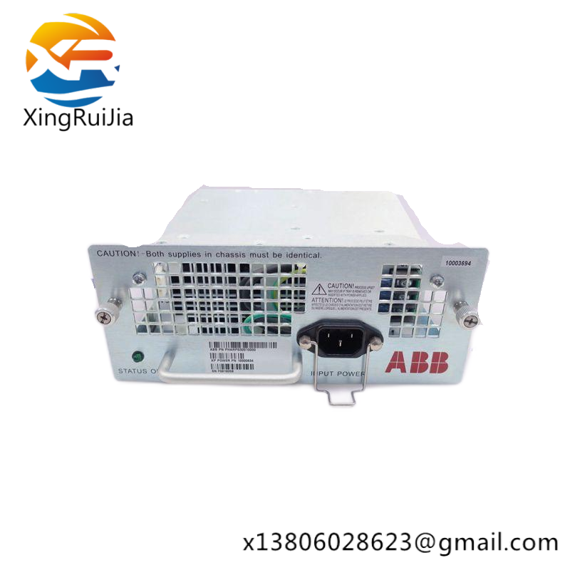 ABB RLY-REA107-AAA Arc Protection Relay