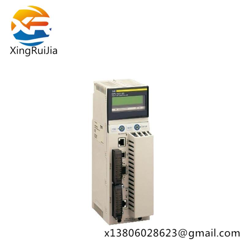 Schneider Unity Pro CEXUPNCZXEPTZZ
