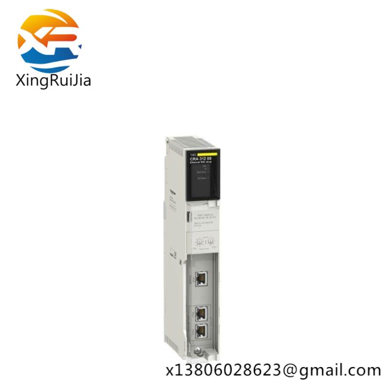 SCHNEIDER 140CRA31200