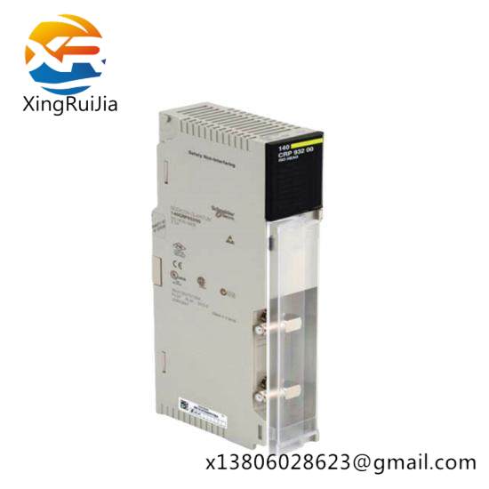 Schneider NWBP85002 Modbus Plus bridge with 4 ports