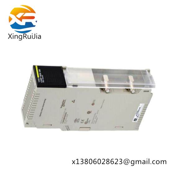 Schneider NWBP85002 Modbus Plus bridge with 4 ports