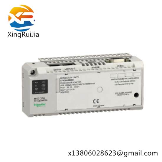 Schneider 171CBU98090 ADAPTER UNIT