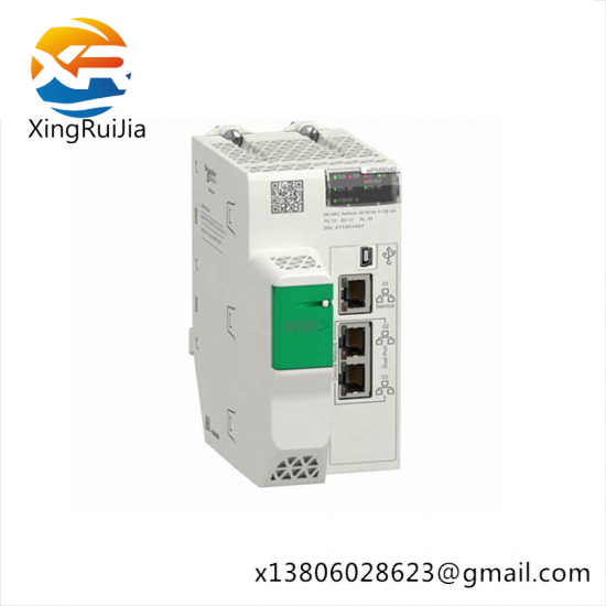 Schneider 467NHP811DP