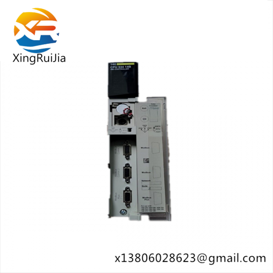 SCHNEIDER AS-B808-016