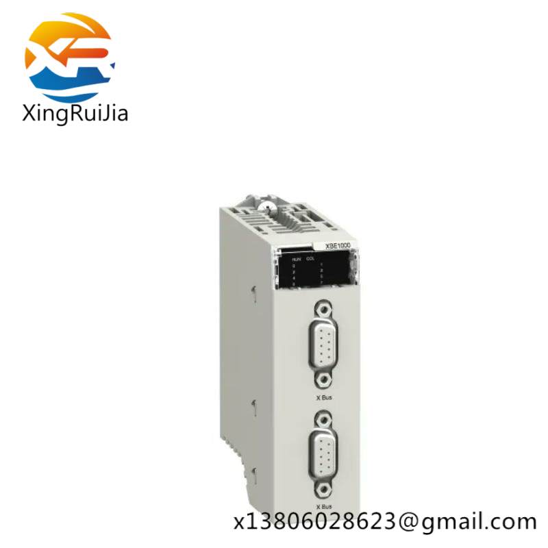 SCHNEIDER BMXXBE2005 BACKPLANE EXTENDER KIT