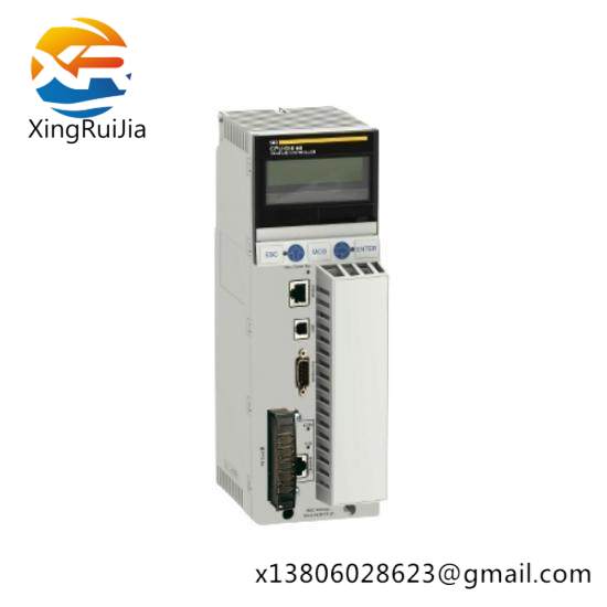 SCHNEIDER TSX07301028