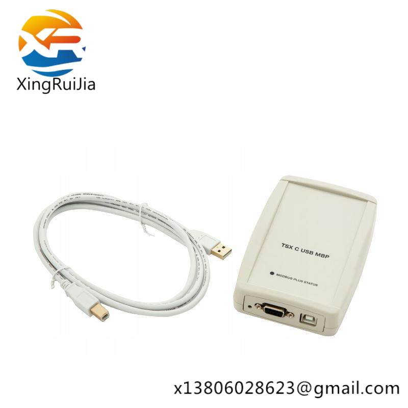 Schneider TSXCUSBMBP USB gateway - Modbus Plus bus