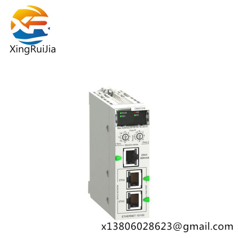 SCHNEIDER XBTGK2120