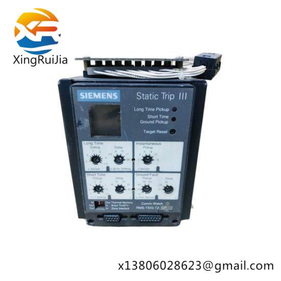 SIEMENS RMS-TSIG-TZ