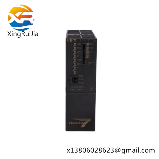 SINEAX V604-112