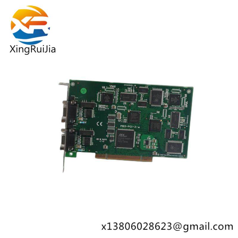 SST SST-PB3-REM linking device