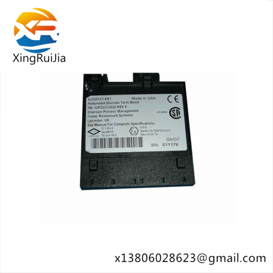 SUMTAK IRH320-1000-203