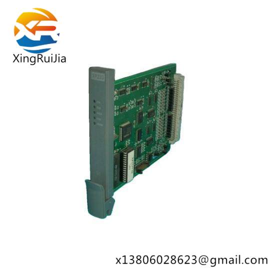 SUPCON XP233 Programmable login controller