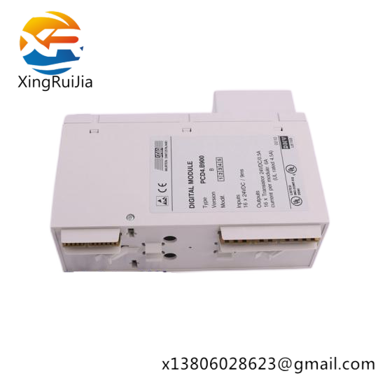 TOSHIBA 2J3K2313-C NAS-433A