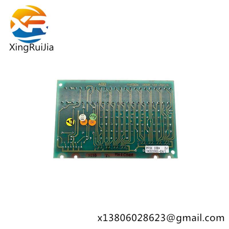 VARIAN 110531004