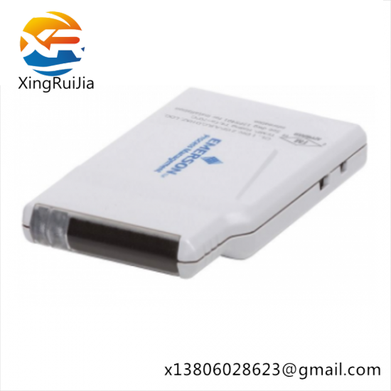 VIBRACK VK5488E-107S