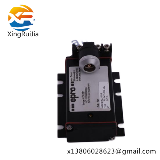 VIESSMANN 7403-429 New