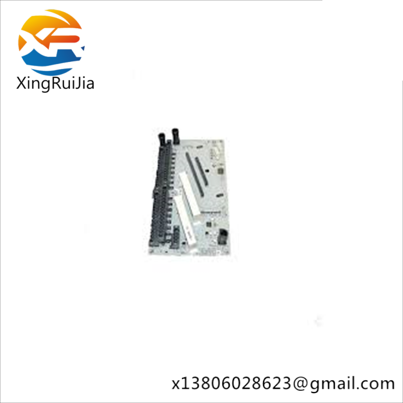 VMIC ASSY 11993R2