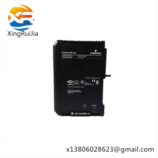 WINGREEN FAN_DETECTION 03ZSTJ3-00-105