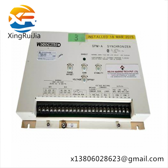 SST SST-PFB3-VME-2-E SST-PB3-VME-1E