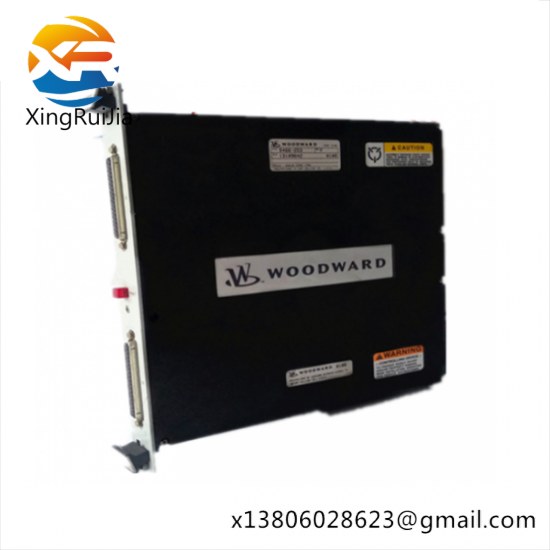 woodward 5466-258