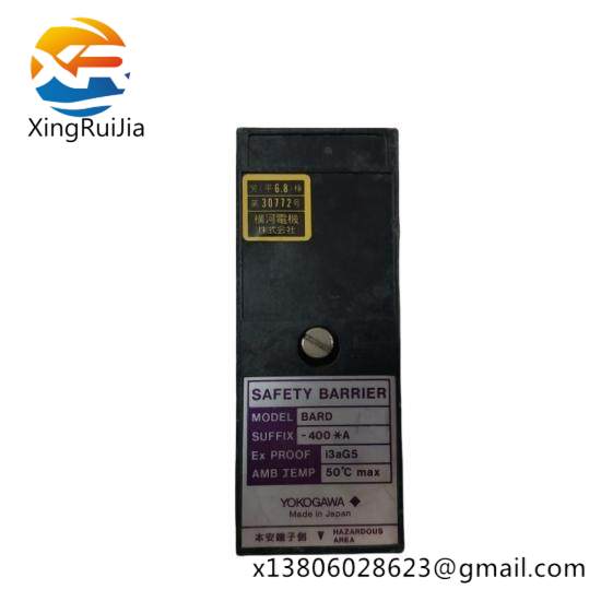 Yokogawa BARD-400A Safety Barrier