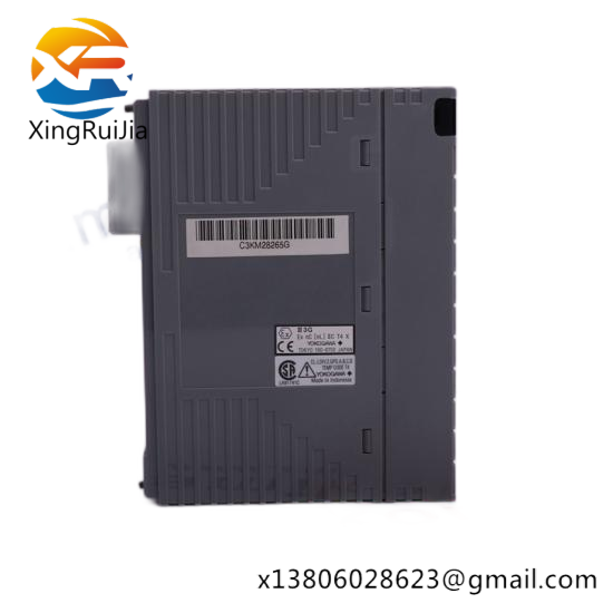 Yokogawa NFDV557-S00 S2 FCS System