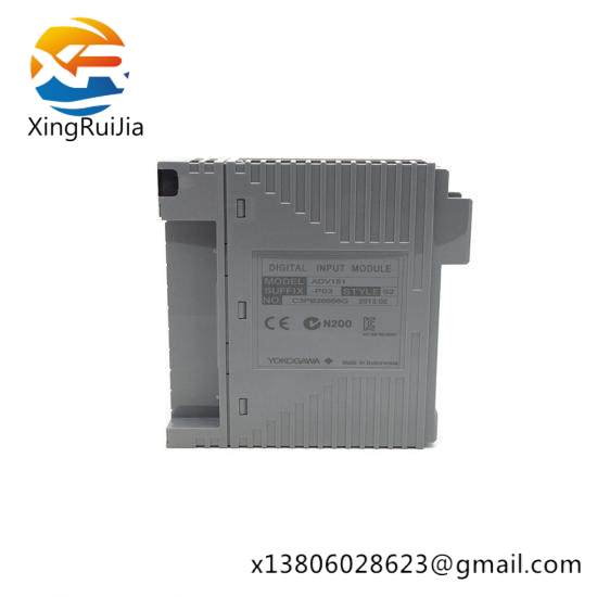 YOKOGAWA SC200S