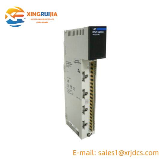 140DDO35300  Discrete Output Module  Schneider Modicon