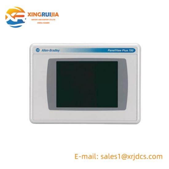 2711P-RDT7CM Color Touch 6.5-inch Marine Certified Display