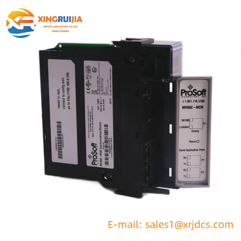 DRAEGER 4206432 REGARD RELAY MODULE