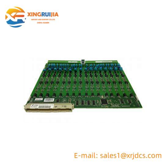 ABB 1MRK000508-BDr02 1MRK000007-7 Binary input module