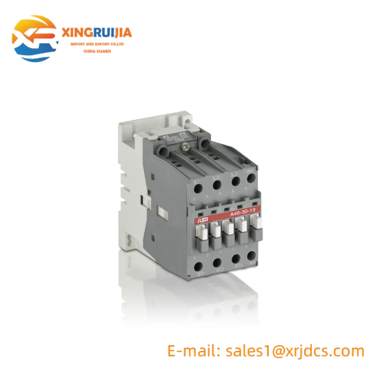 ABB Bailey IMMFC04 Multifunction Controller