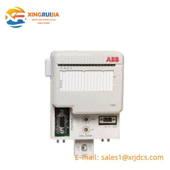 ABB SDCS-PIN-4