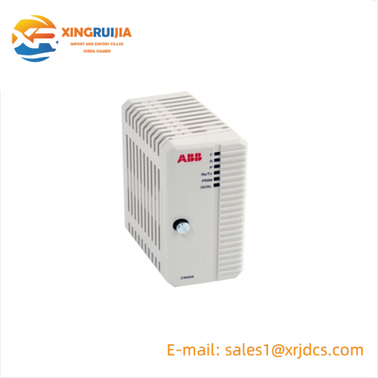 AUYBUS PROFIBUS ABCC-DPV1