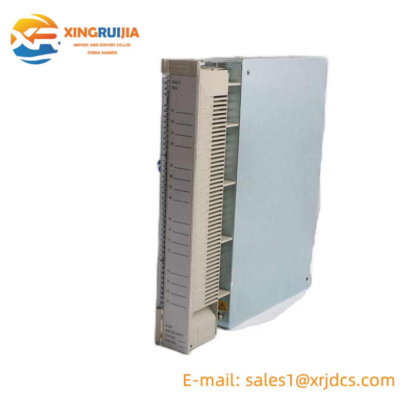 ABB C100/0100/STD Process Controller