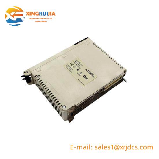 Discrete Output Module TSXDSY08R5  Schneider Electric