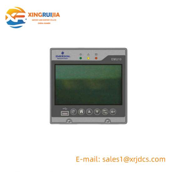 EMERSON EMU10 DC monitor module