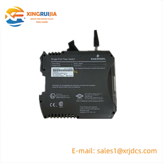 EMERSON KJ1710X1-BA1 Single Port Fiber Switch