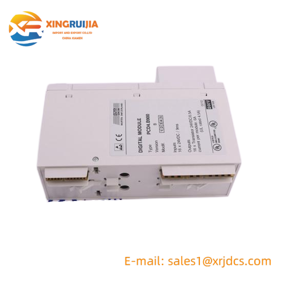 Enterasys STK-RPS-150PS