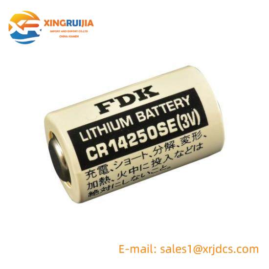 FDK CR14250SE 3V Stack battery