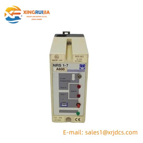 GESTRA NRS 1-7 LEVEL CONTROLLER