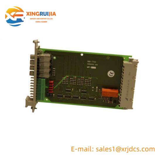 HIMA F7541 Module